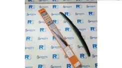 ����� ���������������� ������������ ����� 6 (GH) ����� ��-7 (MU16G) ��028042 MU16G ����