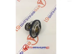 ��������� (���������) Calorstat BU Vernet 513083J 513083J ����
