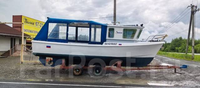 Conrad. 1986 ���, ����� 9��., ��������� ������������, 96��.�., ������ ����