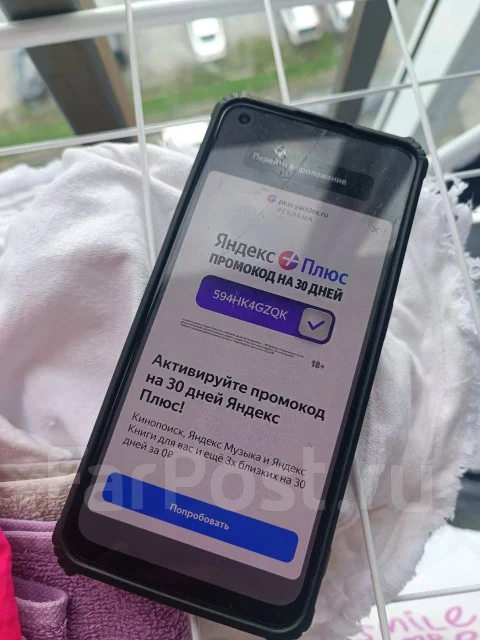 Realme 9. �/�, 128 ��, �����, 4G LTE ����