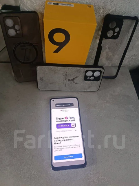 Realme 9. �/�, 128 ��, �����, 4G LTE ����