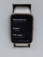 Huawei Watch ����