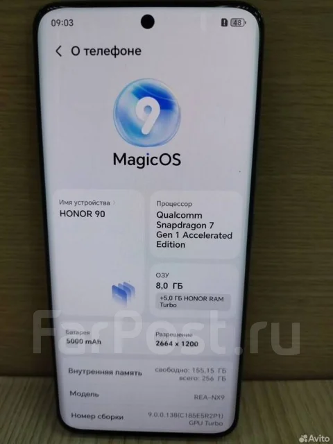 Honor 90. �/�, 256 �� ����