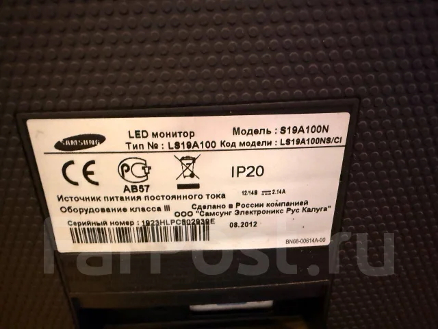 Samsung. 15", ���������� �� (LCD, LED, QLED) ����