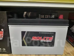 Solite. 90��.�., D31, 880��., ��������, ������������ ����� ����