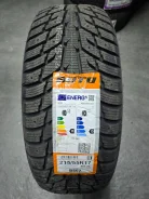 Boto BS67. ������, ��� �����, 2025 ���, ����� ����