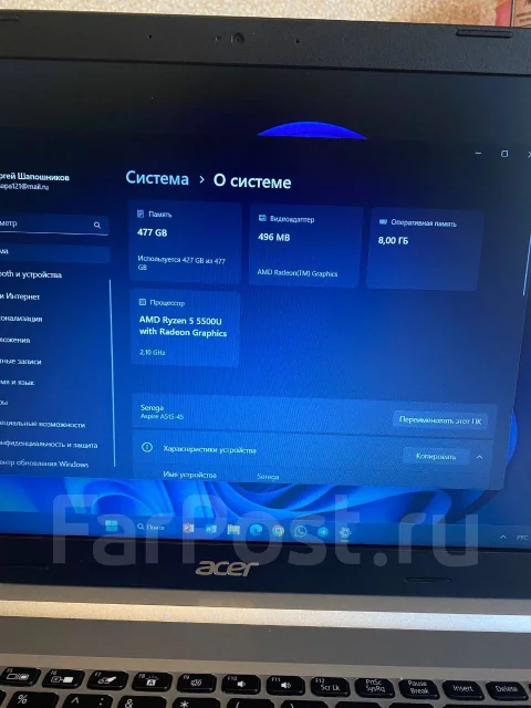 Acer Aspire 5 A515-45. 15.6", 2,1����, ��� 8 ��, ���� 512���, WiFi: 1, Bluetooth: 1 ����