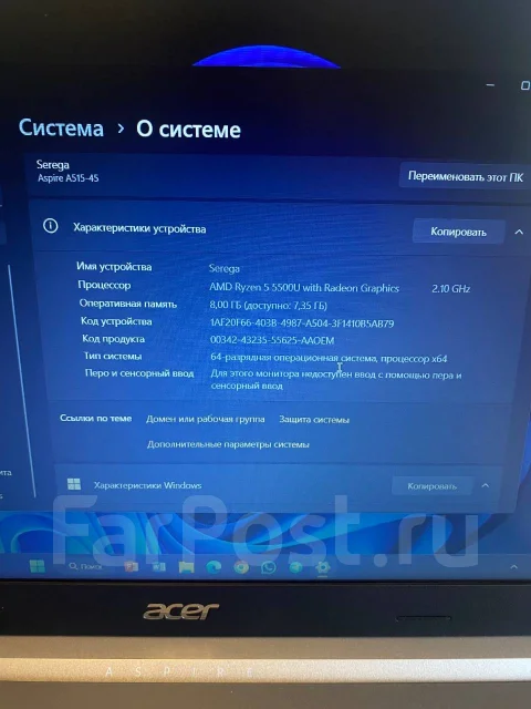 Acer Aspire 5 A515-45. 15.6", 2,1����, ��� 8 ��, ���� 512���, WiFi: 1, Bluetooth: 1 ����