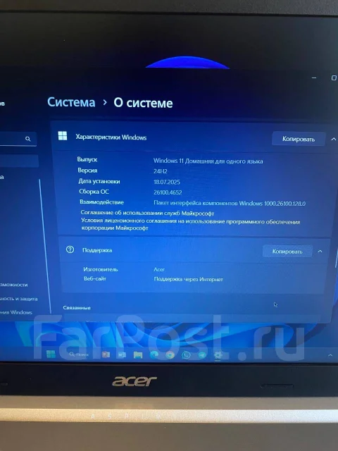 Acer Aspire 5 A515-45. 15.6", 2,1����, ��� 8 ��, ���� 512���, WiFi: 1, Bluetooth: 1 ����