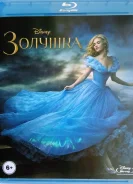 �������-������ "�������" - 2015�. /Blu-ray, ��������/ ����