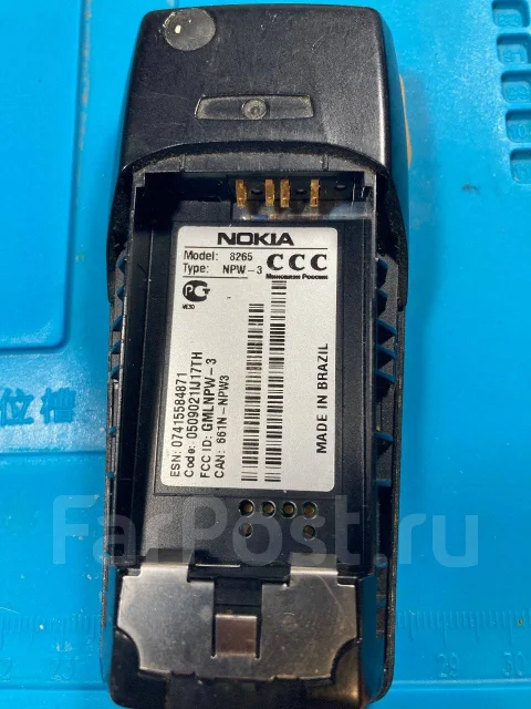 Nokia. �/�, �� 8 ��, ������, ��������� ����