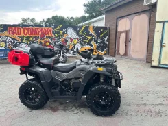 Odes Pathcross Max 800. �������� ����