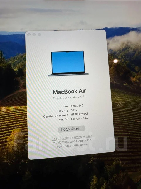 Apple MacBook Air 15 2024. 15", ��� 8 ��, ���� 500���, WiFi: 1, Bluetooth: 1 ����