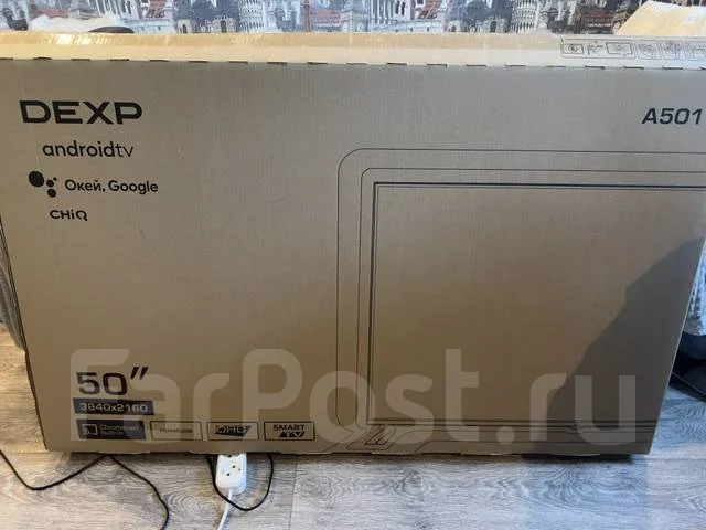 DEXP A501. OLED ����