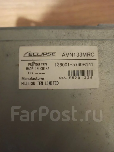 Eclipse AVN133MRC ����