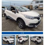 ������ �� ������ Renault Capture J87 QM3 2019 � Renault Captur I ���������� (2017�2019) 27596 ����