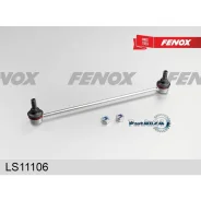 ���� ������������� Suzuki Grand Vitara 05- ���. ����. ���/����. Fenox LS11106 LS11106 ����