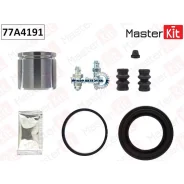 ����������� ���������� ��������+������� Mercedes A-Class (W169) 09-04 - Masterkit 77A4191 77A4191 ����