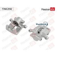 ������� ��������� Mitsubishi ASX/Outlander 10- ���. ���. Masterkit 77AK2192 77AK2192 ����