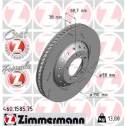 ���� ��������� ������������� Formula Z 460158575 ����