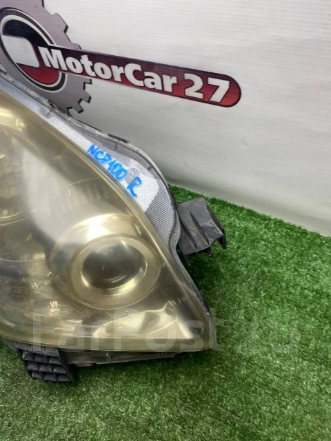 ���� 52-190 ����