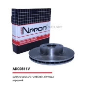���� ��������� | ����� | Allied Nippon ADC0811V ADC0811V ����
