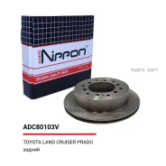 ���� ��������� | ��� | Allied Nippon ADC80103V ADC80103V ����