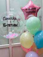 ���� ��������. ����