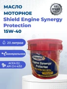 Shield Lubricants. 15W-40, �����������, 20��. ����