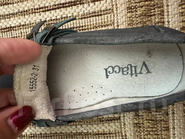 �����. 31 ����