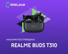 Realme Buds T310 ����
