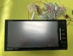 Panasonic CN-RE04WD ����