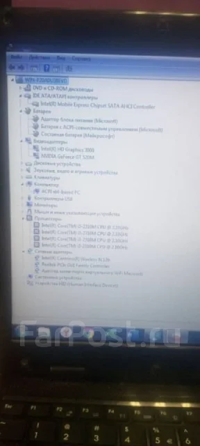 Acer. 2,1����, ��� 6 ��, ���� 250��� ����