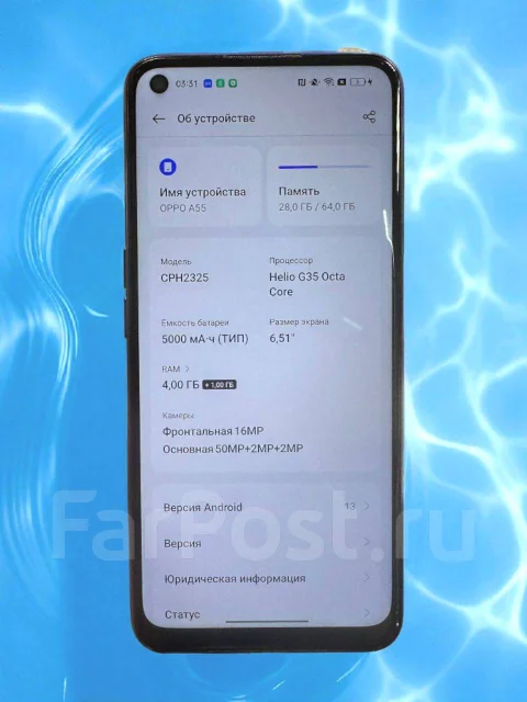 OPPO A55. �/� ����