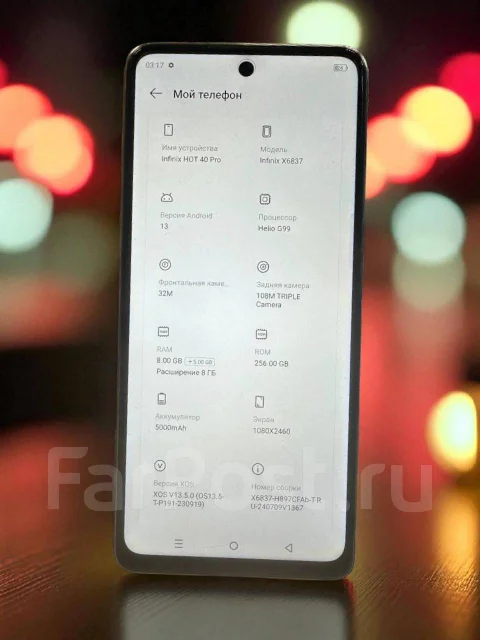 Infinix HOT 40 Pro. �/�, 256 �� ����