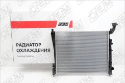 �������� ���������� ��� Jeep Grand Cherokee WK2 (2010-2022) OEM0278RSO OEM0278RSO ����