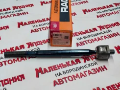���� ������� 555 ������ CRT-142 �� ����������� 28 �2 SR-A420 ����