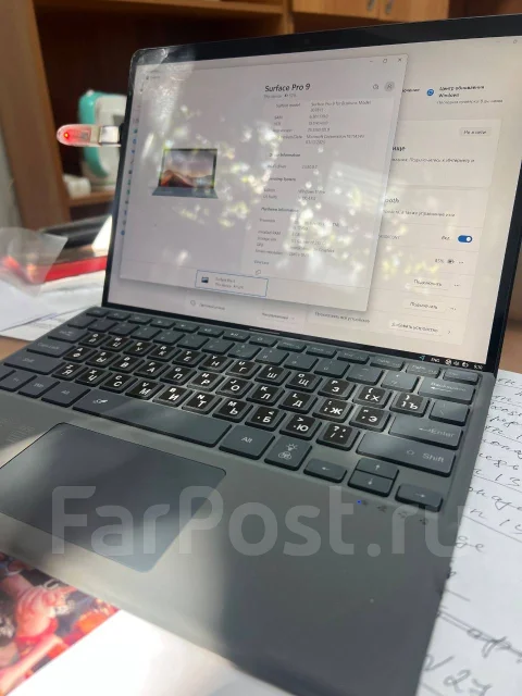 Microsoft. 13 ������, ������ 8 �� ����