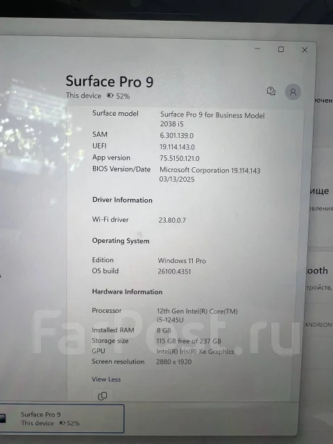 Microsoft. 13 ������, ������ 8 �� ����
