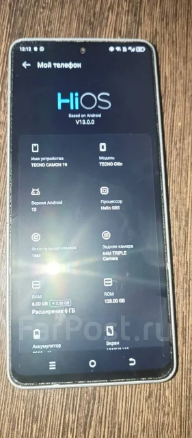 Tecno Camon 19. �/�, 128 ��, ����������� ����