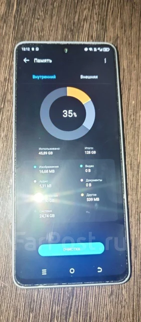 Tecno Camon 19. �/�, 128 ��, ����������� ����