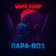 -.   .. Vape shop -.   2 