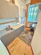 ��������, ����� �������� 9. ���������, ���������, 23���.��., 2/3 ����, ������������ ������ ����