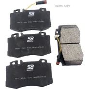 ������� ��������� �������� �������� (� 2 ��������� ������) SB Nagamochi BP31196W BP31196W ����