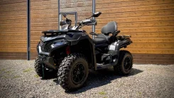 CFMoto CForce. ��������, ��� ���\���, ��� ������� ����