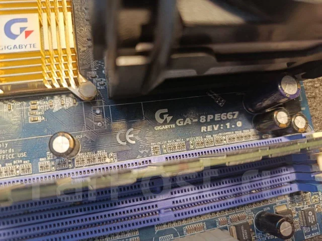 Socket 478 ����