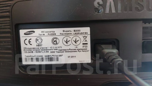 Samsung. 20", ���������� �� (LCD, LED, QLED) ����