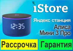 ����� �������. ����