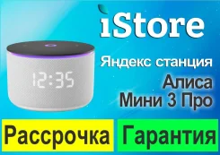 ����� �������. ����