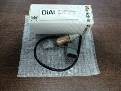 ������ ����������� NIS 3-� ��������� D226904M500 ����